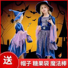 子供服ハロウィーン服女の子魔女ワンピースコスプレ化粧舞踏会衣装魔女プリンセススカート