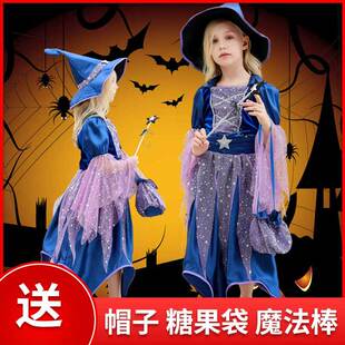 儿童服万圣节装女童巫婆连衣裙cosplay化妆舞会演出服女巫公主裙-阿里巴巴