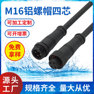 ��оLED��ˮ�B����·����ˮ���^�Ԅӻ����ղ����̫��ܟ���ĸ��