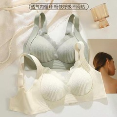 爆発的な無痕ソフトサポート下着の女性が集まって垂れ下がるのを防ぐ乳房ブラジャーのスチールリングがない固定カップのブラジャー