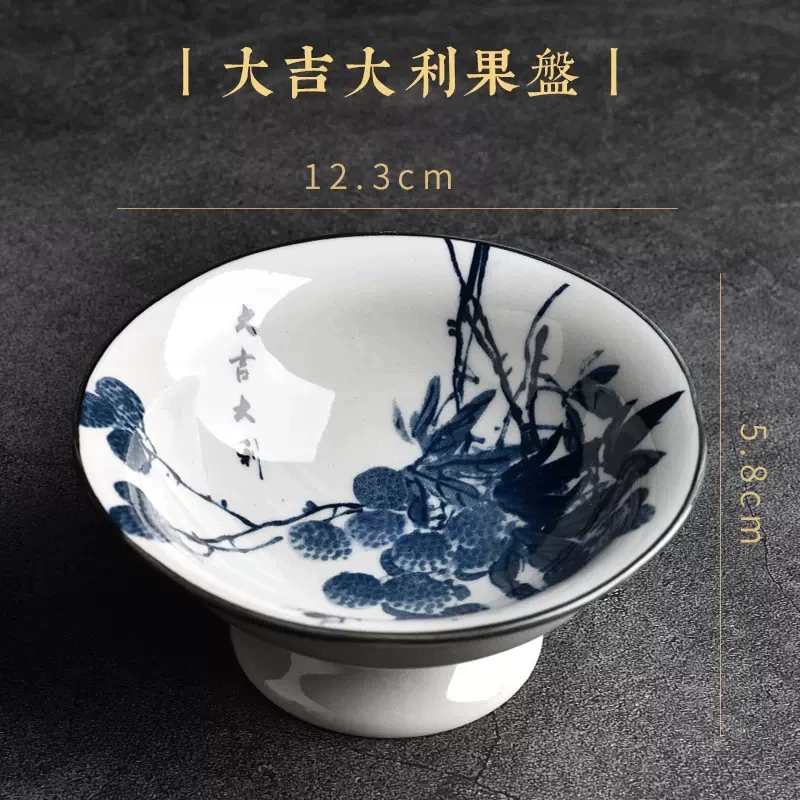 Синий фарфор Qingcang синий фруктовый синий специальная цена Фрукты перекус Десертные запасы Японский стиль Домашнее оформление