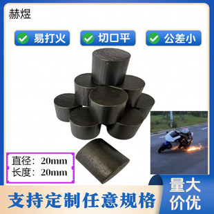 ����ĥ�����ʯ Ħ��܇��ʯ �oϥ���׻��K���ʯ 20*20mm����