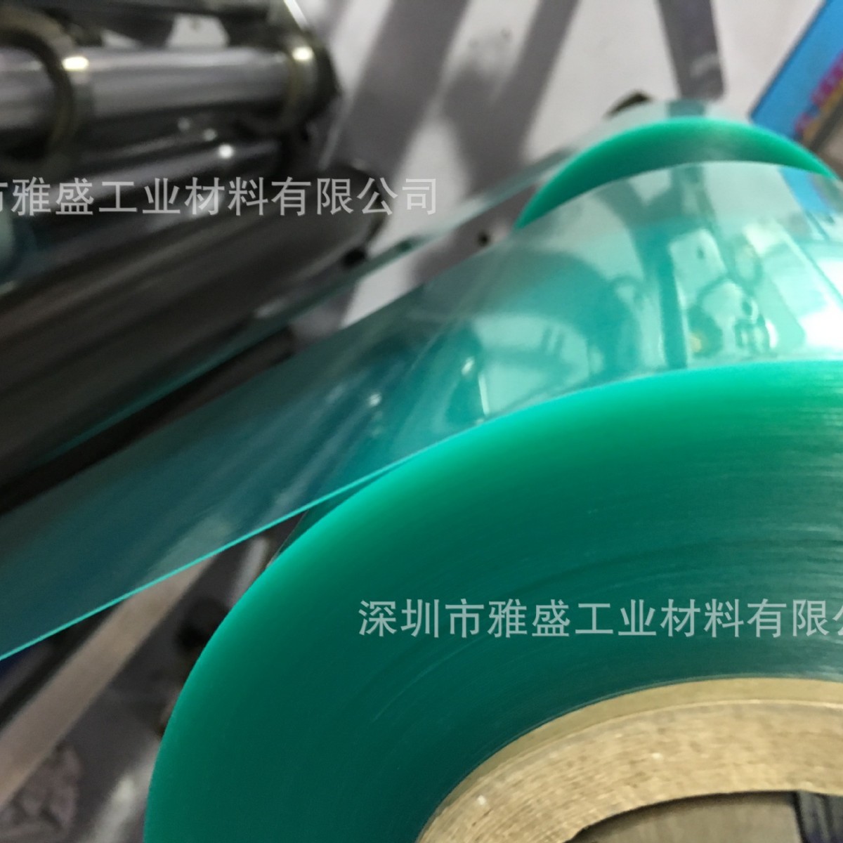 单双面覆膜PET薄膜_单/双面带保护膜高透明PET薄膜_轮转印刷PET膜