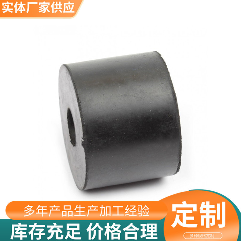 橡胶弹簧橡胶减震垫橡胶复合弹簧减震器厂家圆柱形螺旋橡胶减震柱
