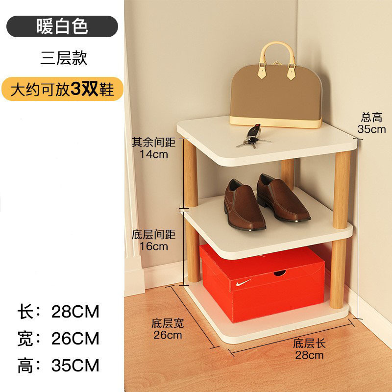 웜화이트 [3단모델] 28*26*35cm