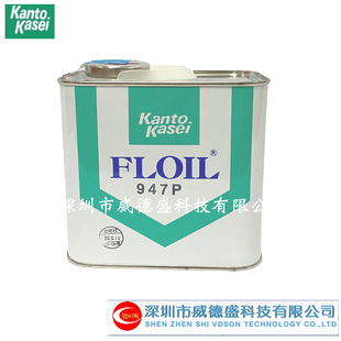 946P/947P/948P�P�|�����R�_늙C�S�з�ĩұ���Ý�����