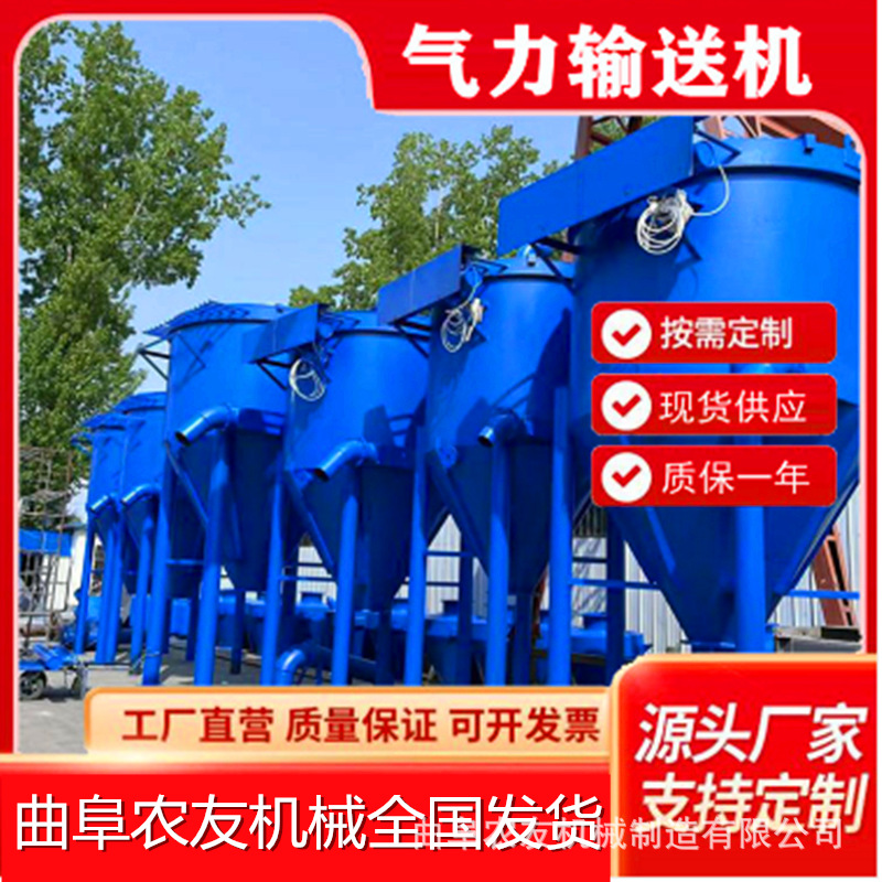 氧化铝粉输送料封泵 水泥粉气力输送机 远距离水泥装卸气力吸灰机
