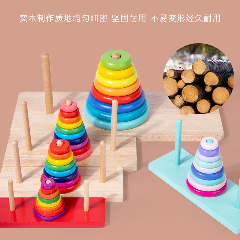 Torre de Hannover de madera, torre de arco iris de alto arco iris, columna de inteligencia de educación temprana para niños, competencia de entrenamiento de pensamiento para estudiantes de primaria