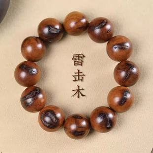 �ד���ľ�����ִ�����2.0cm12�w�׽��׼y�����ֹ�ľ�|��ˇƷ