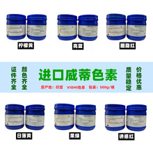 �F؛�M������VIDHIʳƷ��ɫ�ؙ����S ��֬�t �����S���{ ���G����