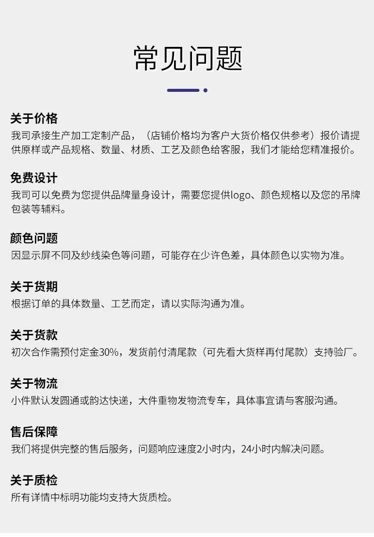 微信图片_20220915161401