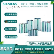 6RY1802-0CA03���T�ӂ�� ���澧�l�ܾ��� D485/1600 2Qԭ�b6RY18