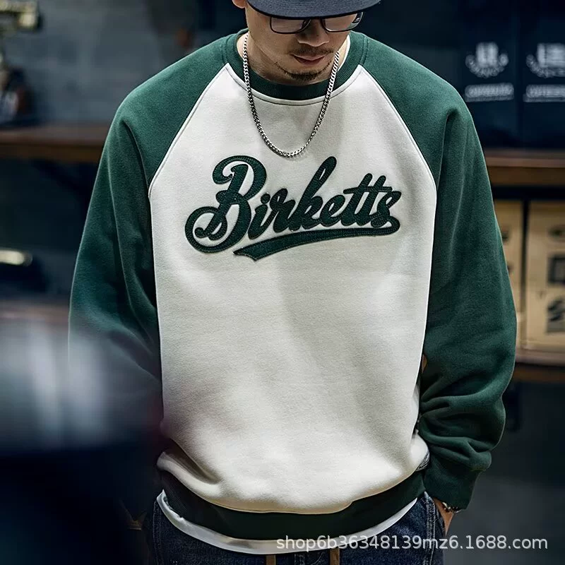 2025 новый длинный рукав большой размер одежды прилив свитера мужской весенний и осенний круглый воротник дикий свободный топ весной