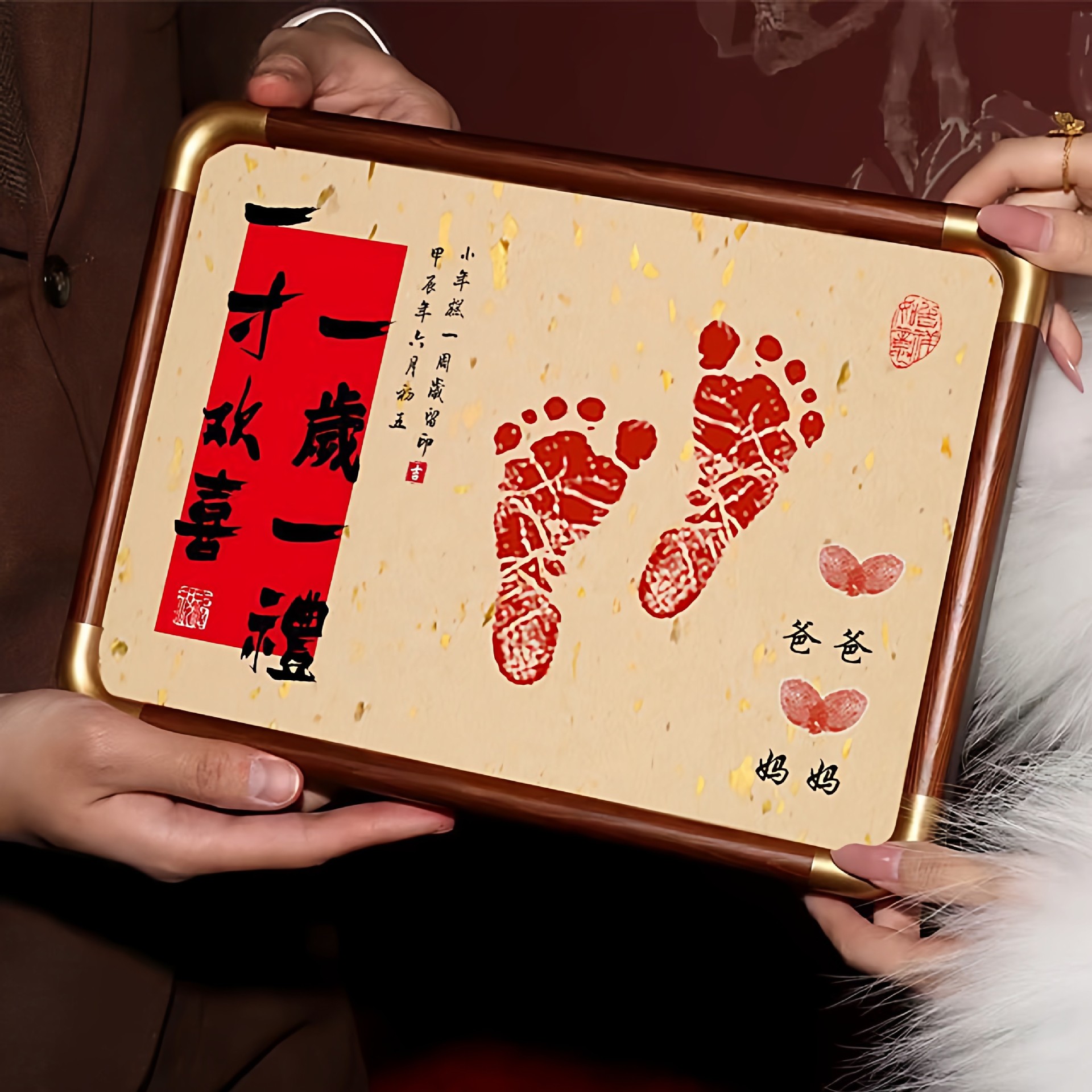 One gift for every year [frame + ink pad + gold sprinkling paper × 2] / A4 inner diameter (21*29.7cm)