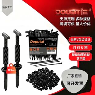 ��܇�������������Ӻ�V�X���i��늾������������iʽ�����羳����