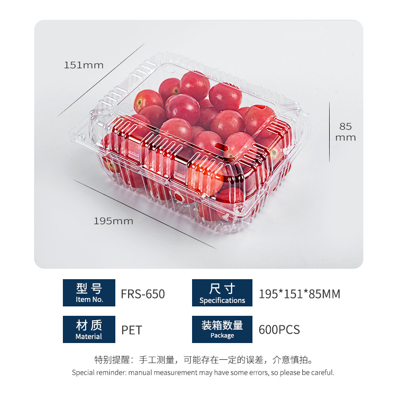 Caja de embalaje de fruta desechable caja de embalaje de plástico transparente caja de corte de fruta para llevar con tapa supermercado caja de frutas y verduras al por mayor