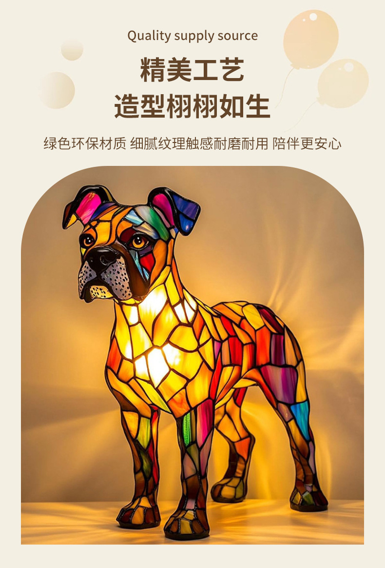 详情图