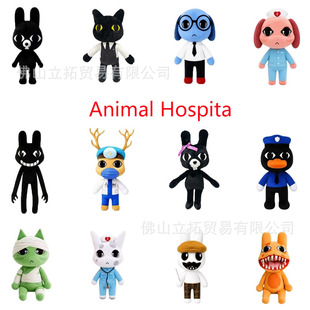 �羳��Ʒ�ֲ������tԺ��żAnimal Hospitalplush�Α���߅ë�q����