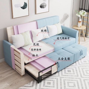Современная и минималистичная ткань, складной универсальный съёмный диван