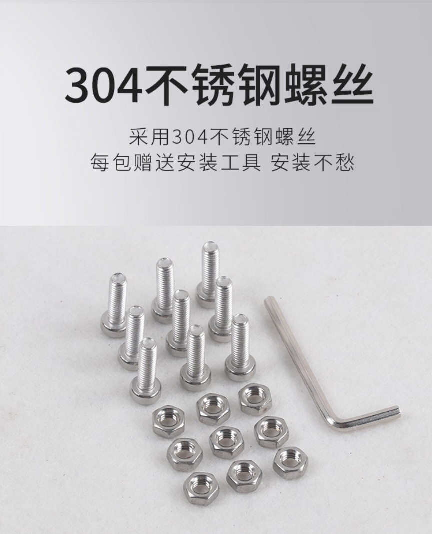 Suitable for No. 9 M95C Bumper Anti-Fall Glue No. 9 Electric Vehicle M85C Front Bumper Anti-Fall Block Anti-Collision Strip Decoration