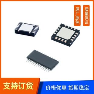 Adp5071Arez-R7 Power Management Chip Adi Package Tssop20 Batch 22+