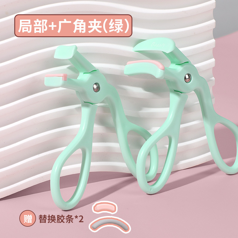 Nuevo rizador de pestañas rizado de larga duración que forma rizador de pestañas portátil gran angular parcial Gable girasol