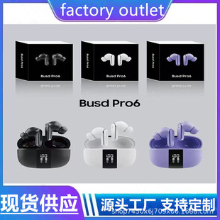 �¿�Busd Pro6�{�����C���w�����@�\�ӕr��TWS�o���������S���l