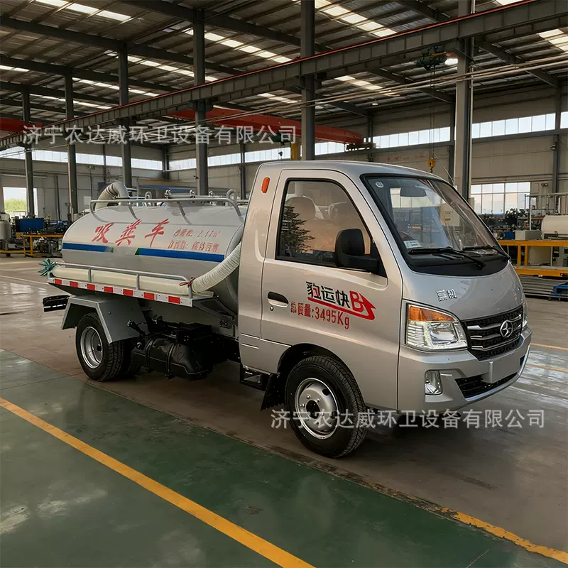 小型3吨汽油吸粪车城乡环卫3立方抽粪车养殖场化粪池真空吸粪