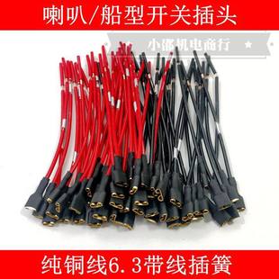 늄�܇���Ȳ往��܇Ħ�����Ȳ�������݆�����_�P6.3�Ӿ�����