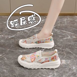��ʺ�НO��ЬŮ��͸��һ�_���ЋD����Ьܛ�ײ����_�ϱ�����Ь34�a