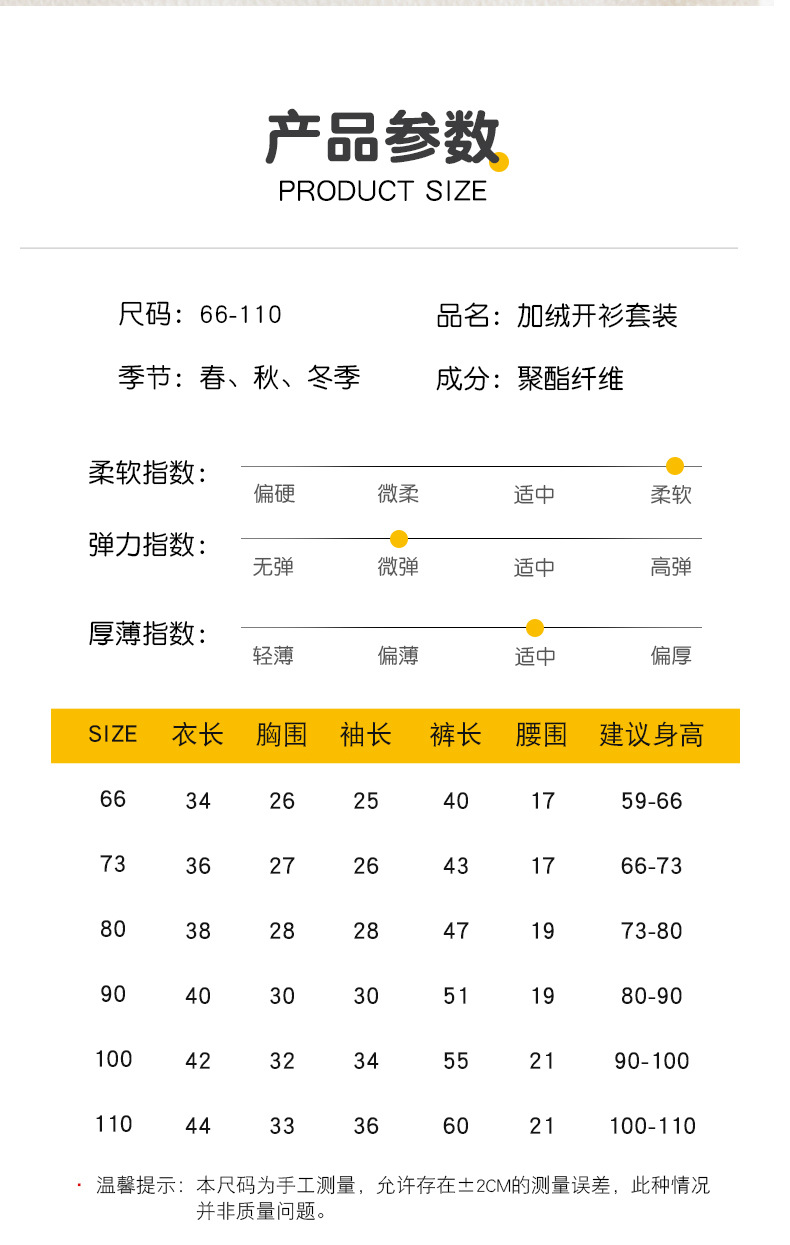 详情-07.jpg