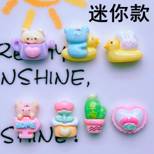 �����С�ܞ�ˮ��·�����������������װl�A�l�Kץ�ADIY��֬���