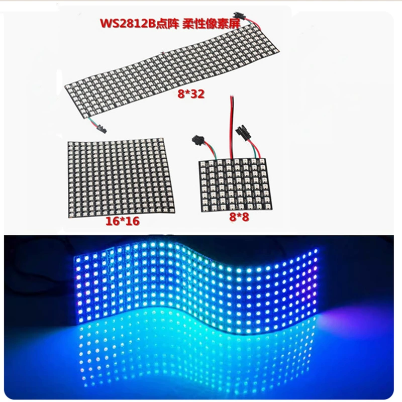 Гибкий LED полный пиксель WS2812B SK6812B RGB мягкий экран 8x8 8x32 16x16