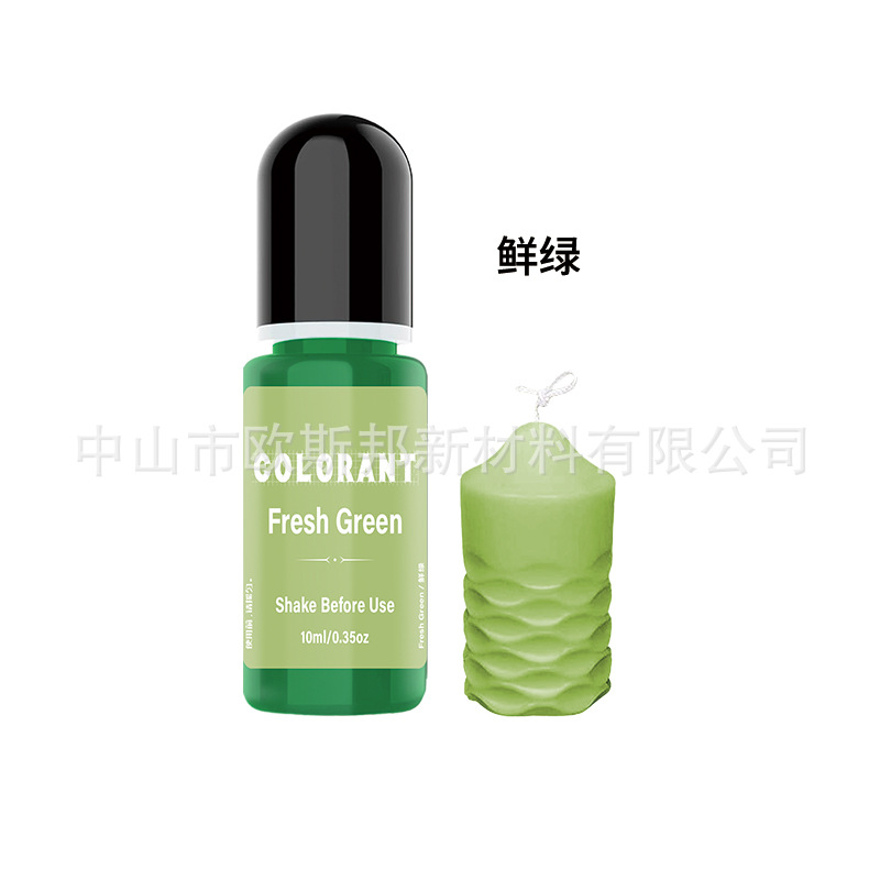 프레시 그린(밝은 녹색);10ml/병