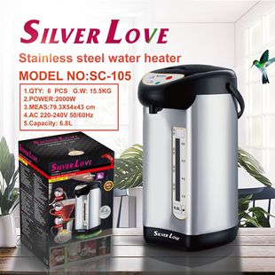 Foreign trade export stainless steel electric heating water bottle electric hot water bottle electric heating thermos large capacity household thermos