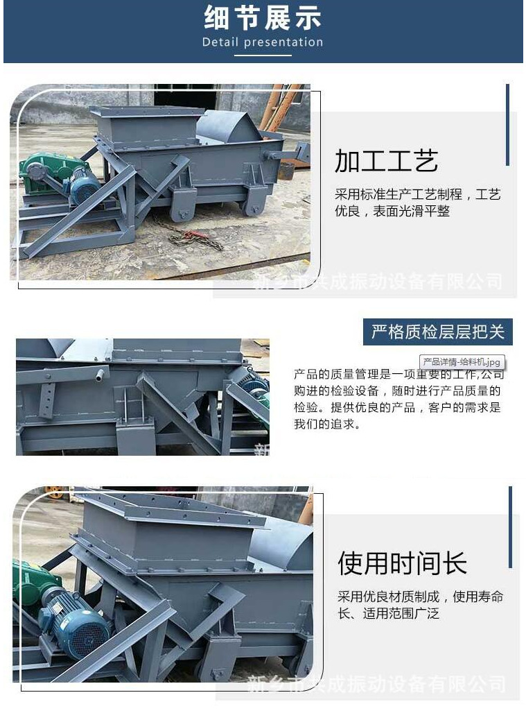 QQ图片20220705165915