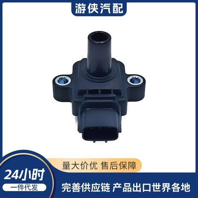 Ignition Coil Cf Atv X6, X5 018B-178000 (Motosiklet alışdırma bobinləri)