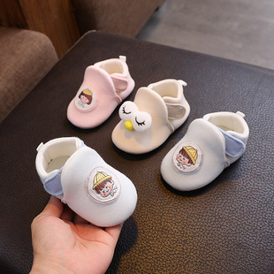 �냺�W��Ь����A�޷���ܛ�׷�����Ь������Ů0-1�q��ܛ��ͨ͸��