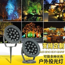 Դ�^���S�����ˮ�՘����Ƭ���⾰�^�X�ĺ����X���߲�RGB����