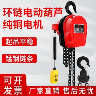 380V����늄ӭh机��J3��5T���C220v����1��Ⱥ������������ؙC