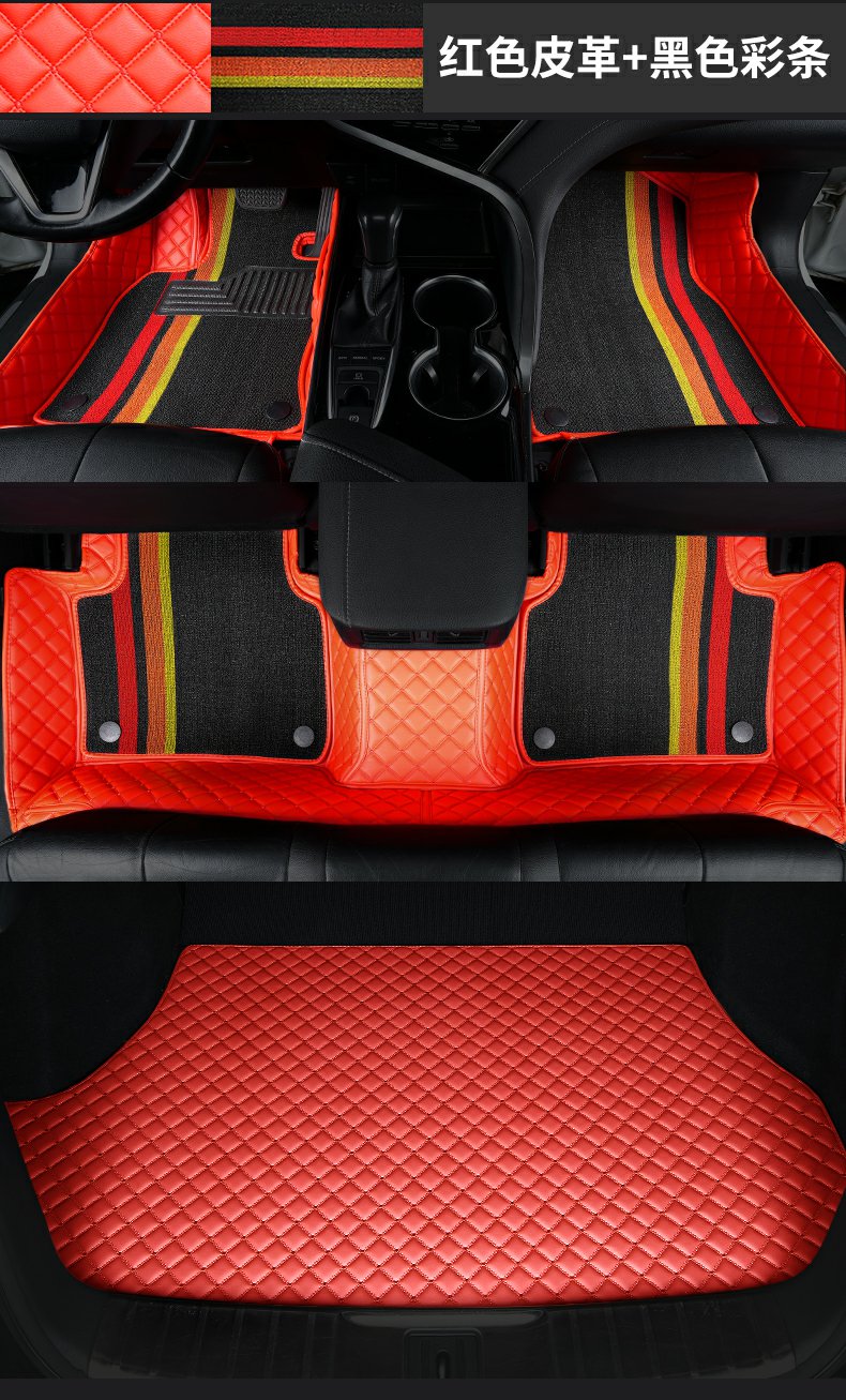 24 models of JAC Ruifeng RF8 car accessories, full-coverage 7-seater driver and passenger side Snowy carpet floor mats
