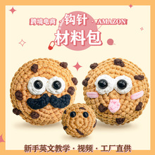 �hᘲ��ϰ��h�����bDIY�h��ë���������羳TEMU���R�dӢ�Ľ̳�