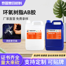 �h����֬ab�zdiy���z�zˮ�Ҿ�Ӳ�z������͸��ˮ���z������͸��