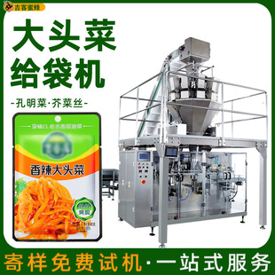 �A�ƴ����^�˰��b�C ȫ�Ԅӿ����˴��b�C ��˽z�w���o�����b�Cе