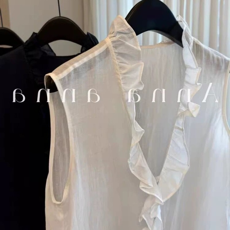 Guangzhou Shisanxing High-Quality Hot-Selling Item~ Ruffled Edge Shirt for Women 2025 New Korean Style Elegant Loose Fashion Top