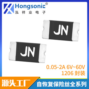 �NƬ�Ի֏ͱ��U�z1206 JK-NSMD010/60V �zӡJN ���ȫϵ�ЬF؛