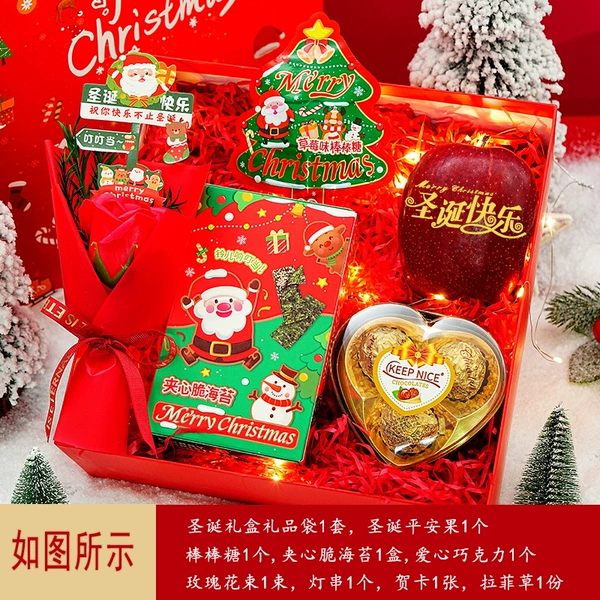 Apple, gift box, postcard, christmas gift