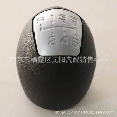 Suitable for Iveco Daily Cab and accessories - foreign-version-with-6-speed-r-upper-left