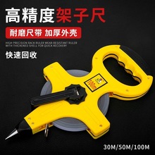 ���l30M50M100M������ʽ�ܼ�ʽ䓾��߹��̵؜y����䓼ܳ��F��