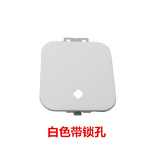 适用原装五菱宏光/宏光S油箱盖 油箱门 外盖 油箱盖板 加油口盖